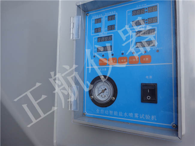 東莞正航儀器設備細節圖